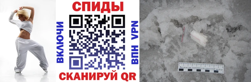 Амфетамин 98% Кодинск