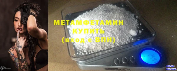 дистиллят марихуана Баксан