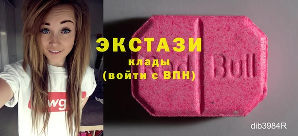 не бодяженный Беломорск