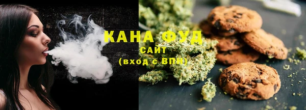 СК Балахна