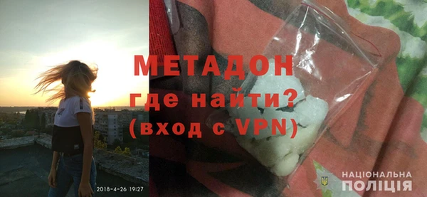 СК Балахна
