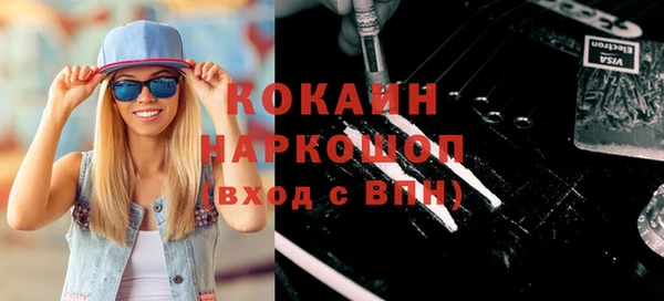 крисы Балабаново