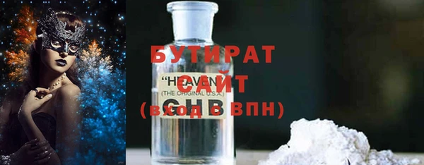 СК Белоозёрский