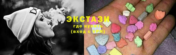СК Балахна