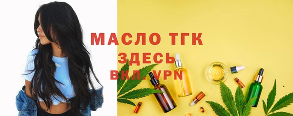 не бодяженный Беломорск