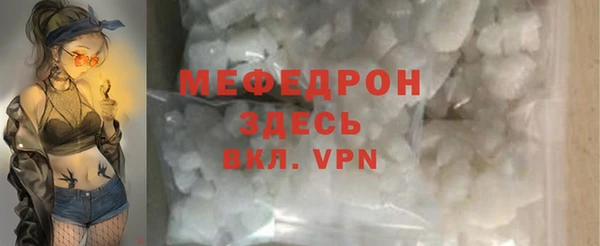 СК Белоозёрский