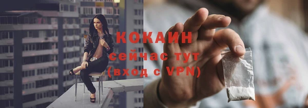 крисы Балабаново