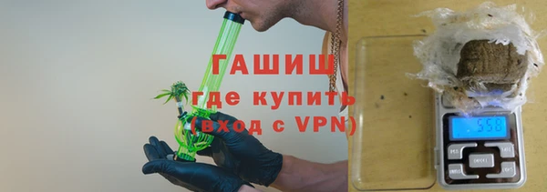 мефедрон Семикаракорск