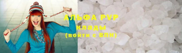дистиллят марихуана Баксан
