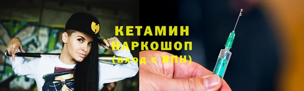 СК Белоозёрский