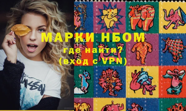 крисы Балабаново