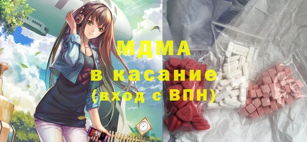 дистиллят марихуана Баксан