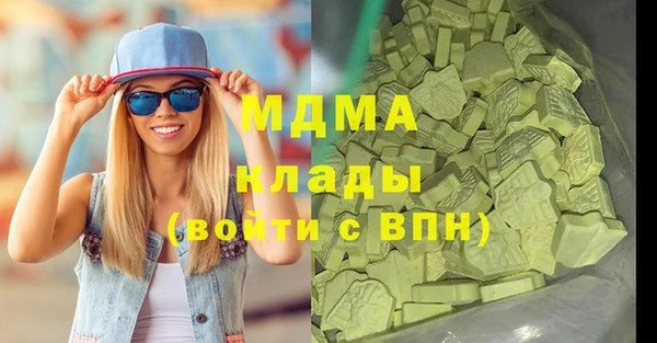 СК Белоозёрский
