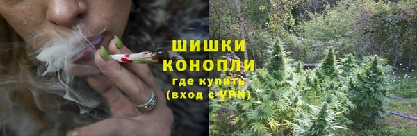 дистиллят марихуана Баксан