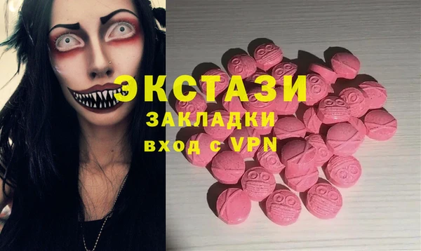 крисы Балабаново