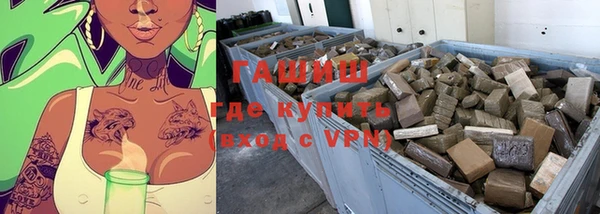 крисы Балабаново