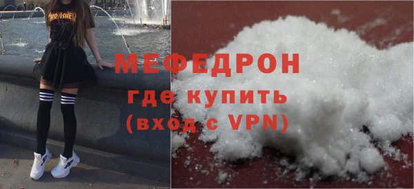 не бодяженный Беломорск